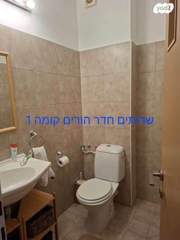 בית פרטי/ קוטג', שלמון 5, העמק, צור הדסה