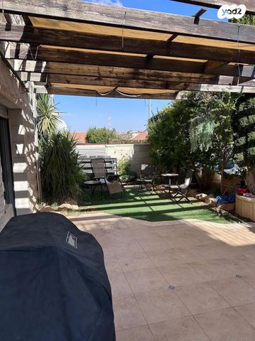 דירה, פטום הקטורת 7, גבעת הזית, אפרת