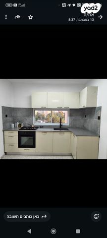 שדרות מנחם בגין 38