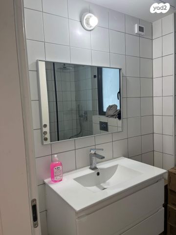 דירה, וינגייט 3, יד אליהו, תל אביב יפו