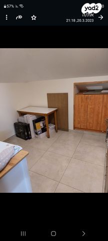 יחידת דיור, הרמב"ם 16, המרכז האזרחי, רמלה