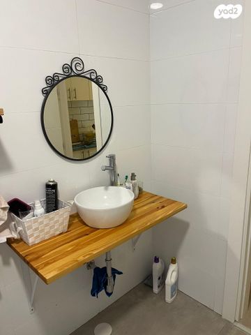 יחידת דיור, החצב 1, אירוס, אירוס