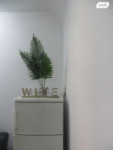 יחידת דיור, יד ושם 3, שכונה ג', באר שבע