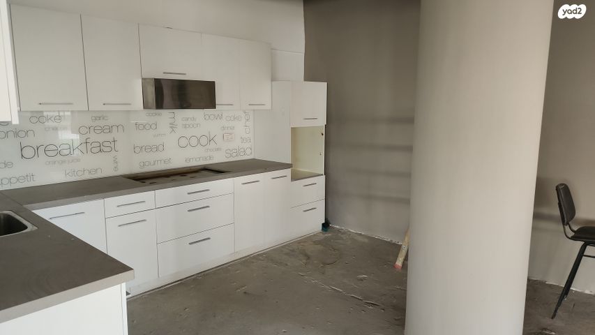 כללי, יגאל אלון 92, ביצרון ורמת ישראל, תל אביב יפו