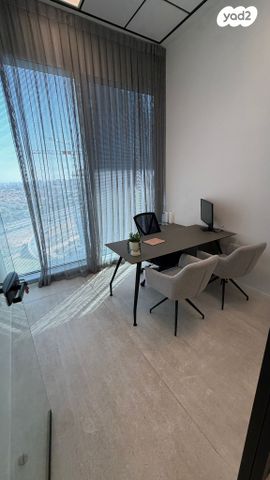 העמית יצחק 5