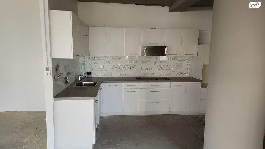 כללי, יגאל אלון 92, ביצרון ורמת ישראל, תל אביב יפו