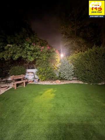 בית פרטי/ קוטג', האלון, אורנית