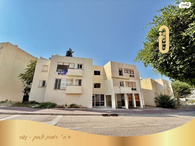 דירה, רמות יצחק, נשר