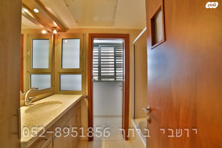 דירה, עין הקורא 24, אברמוביץ', ראשון לציון