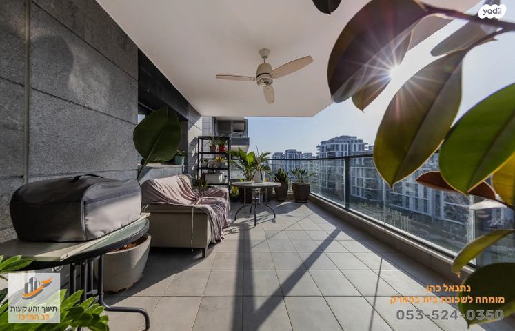 דירה, בית בפארק ,פרדס בחסכון, אור יהודה