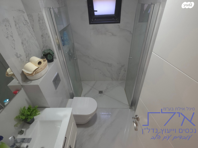 דירת גן, הבשמים, שחמון, רובע 6, אילת