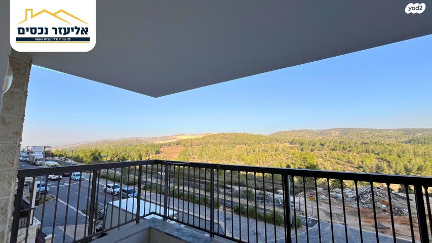 דירה, האחים, נווה שמיר רמת בית שמש ה-1, בית שמש