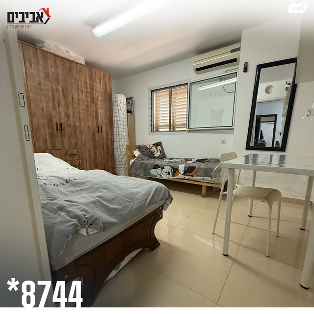 דירת גן, בן גוריון, שדרות