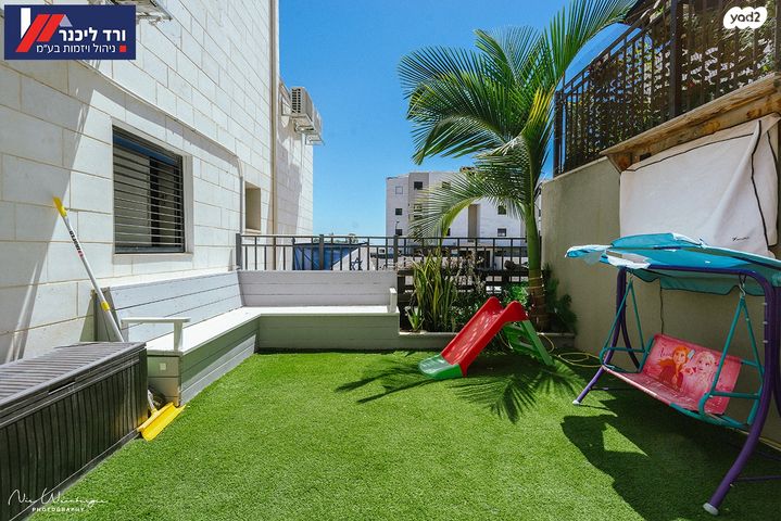 דירת גן, שאר העיר, מגדל העמק