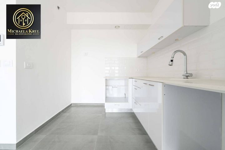 דירה, וינגייט 1, יד אליהו, תל אביב יפו