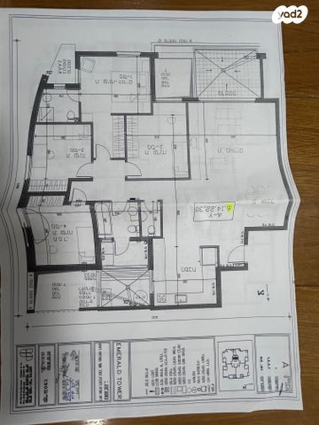 דירה, שדרות ששת הימים 14, מרכז, כפר סבא