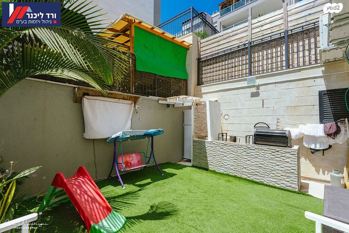 דירת גן, שאר העיר, מגדל העמק