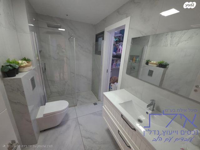 דירת גן, הבשמים, שחמון, רובע 6, אילת