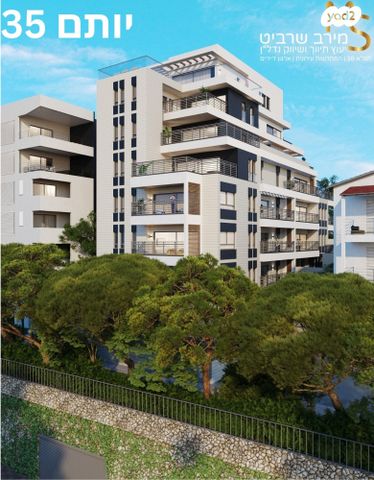 דירה, יותם, שמבור, חיפה