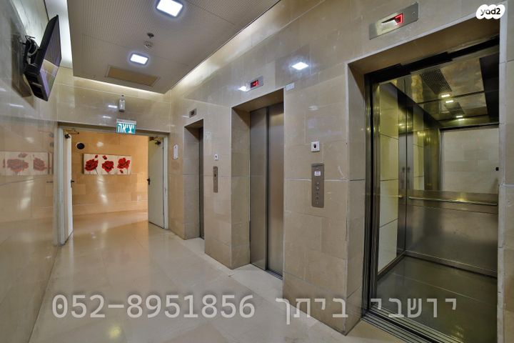 דירה, עין הקורא 24, אברמוביץ', ראשון לציון