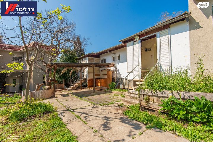 דו משפחתי, גיניגר, גיניגר