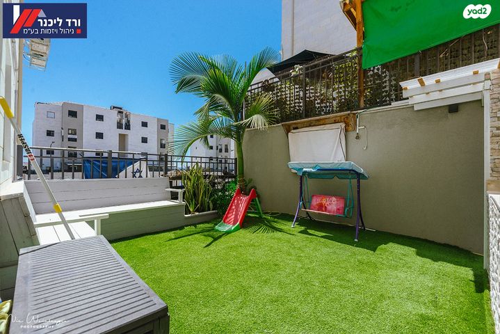 דירת גן, שאר העיר, מגדל העמק