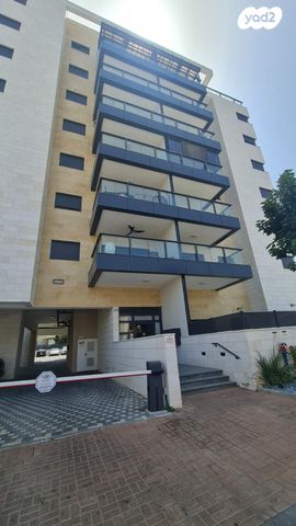 דירה, אבן גבירול, מרכז העיר, קרית אתא