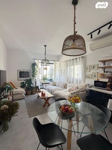 כרם התימנים