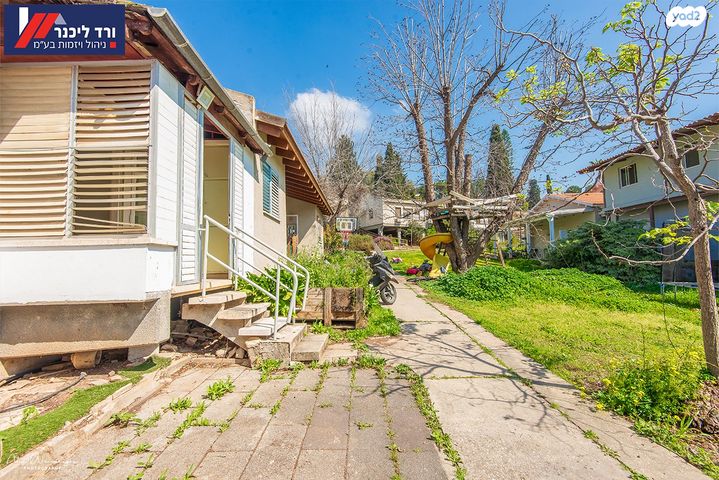 דו משפחתי, גיניגר, גיניגר