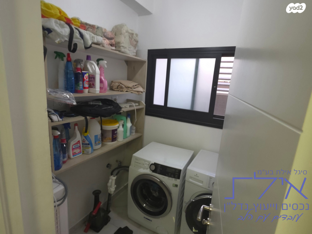 דירת גן, הבשמים, שחמון, רובע 6, אילת