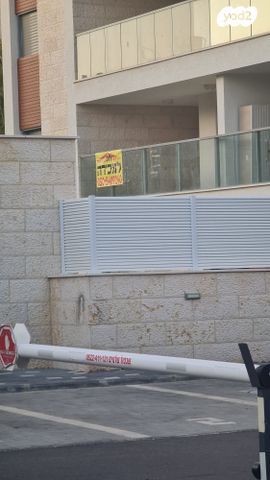 דירה, לוי אשכול 7, לב מוצקין, בנה ביתך, קרית מוצקין