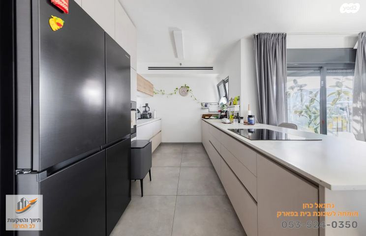 דירה, בית בפארק ,פרדס בחסכון, אור יהודה