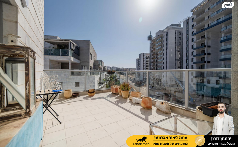 אליהו הנביא 11