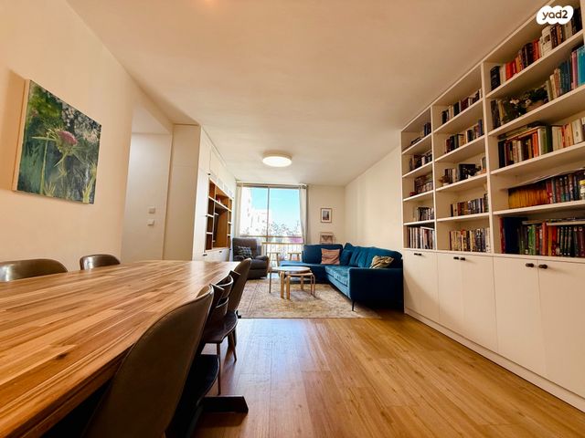 דירה, הנשיא הראשון 40, א' / צפון מזרח העיר, רחובות