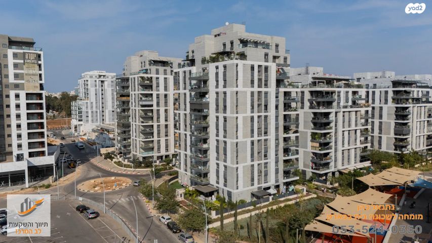 דירה, בית בפארק ,פרדס בחסכון, אור יהודה