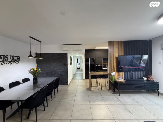 נאות יצחק רבין