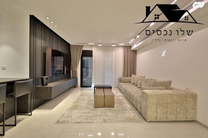 דירה, י.ל. פרץ, קרית אתא