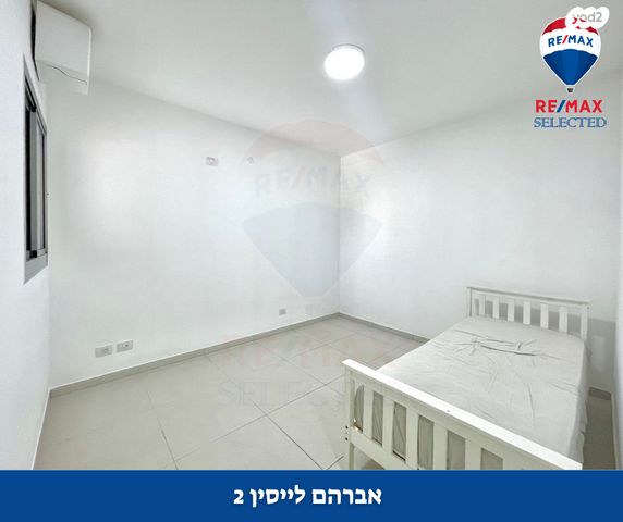 דירה, אברהם לייסין, קרית אליעזר, חיפה