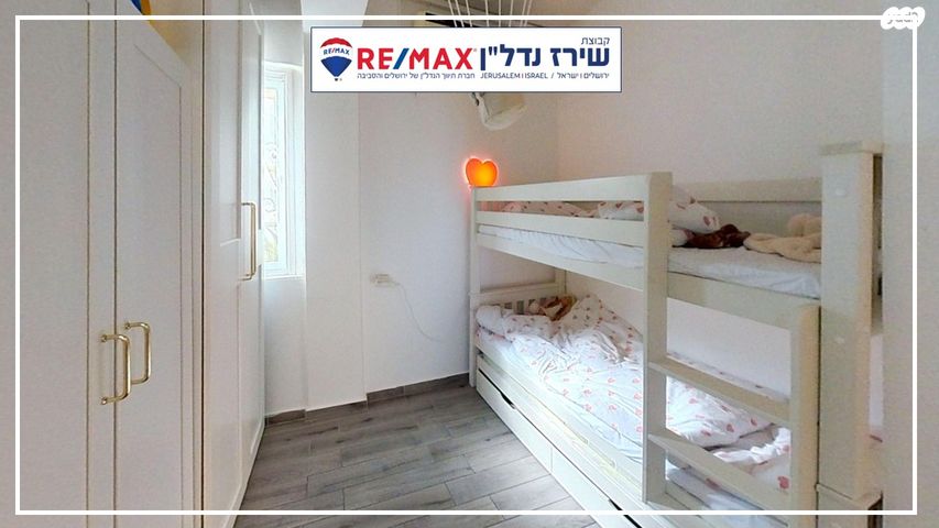 דירה, הרב עוזיאל 5, בית וגן, ירושלים