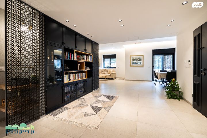 דירת גן, רבי זעירא, קטמון הישנה, ירושלים