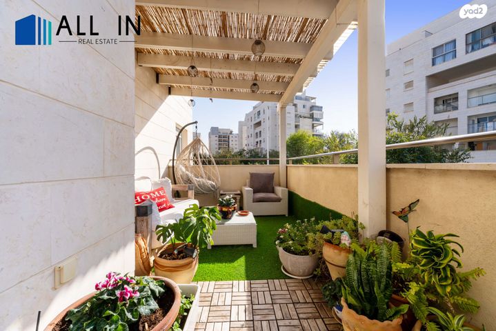 דירה, נחל פולג, צור יצחק