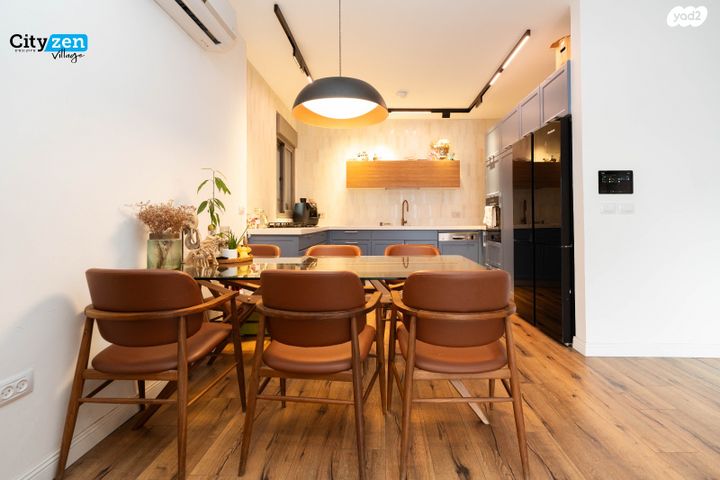 דירה, קדימה צורן