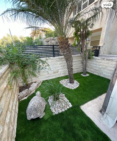 דירת גן, דוד רזיאל, קרית אריה / שיינפלד, בית שמש