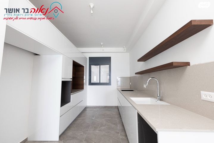 דירה, הפריגטה 5, דרום חדש, פארק הים, בת ים