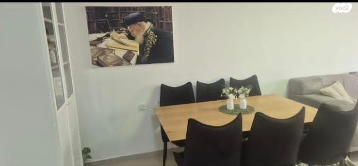 דירת גן, רפאל קלצ'קין, נווה מנחם, באר שבע