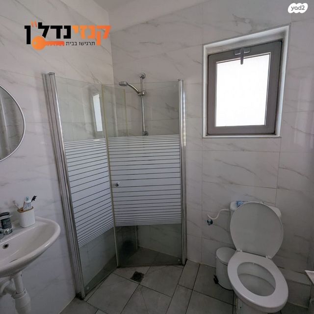 דירה, נופך, כרמי גת, קרית גת