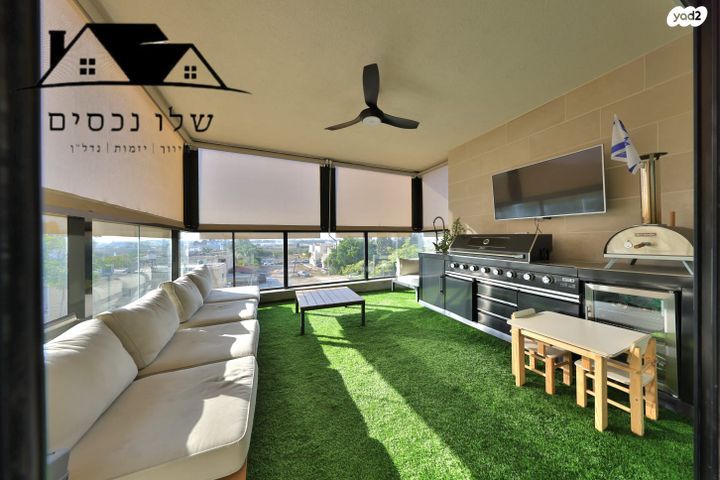 דירה, י.ל. פרץ, קרית אתא