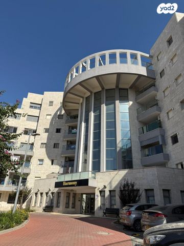 רמת הנחלים / רמת בית שמש א'