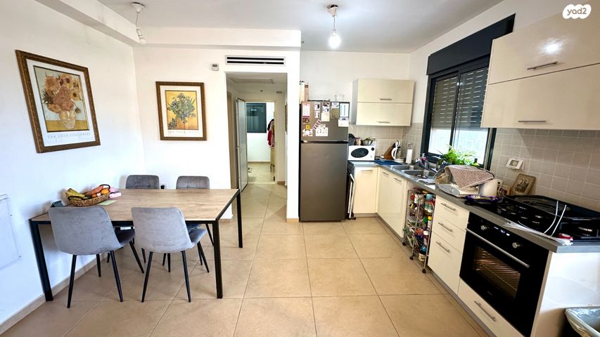 דירה, נחל ירקון, קרית גת