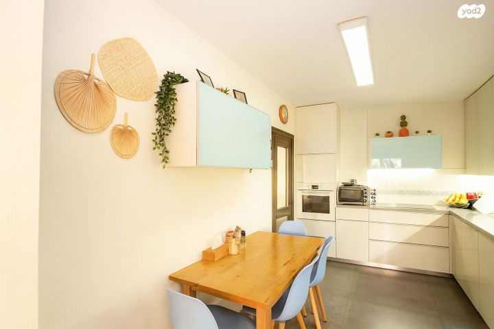 דירה, הקשת, קרית אונו